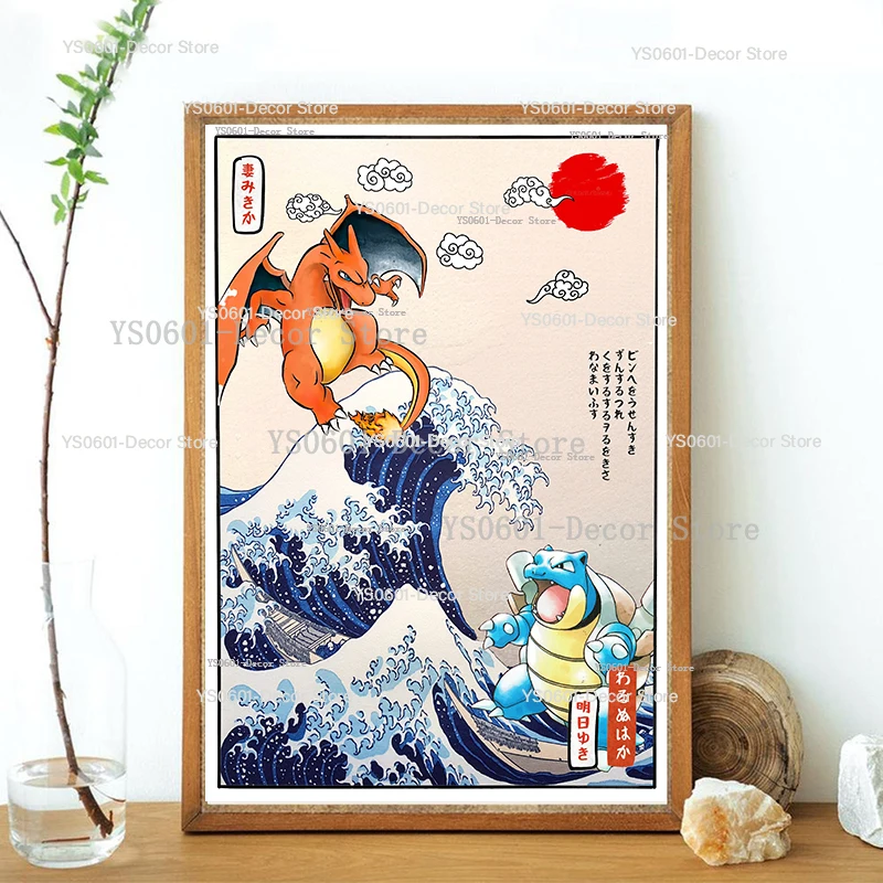

Pokemon Charizard Vs Blastoise Poster Retro Japanese Style Anime Canvas Painting Wall Art Prints Mural Bedroom Decor Home Decor