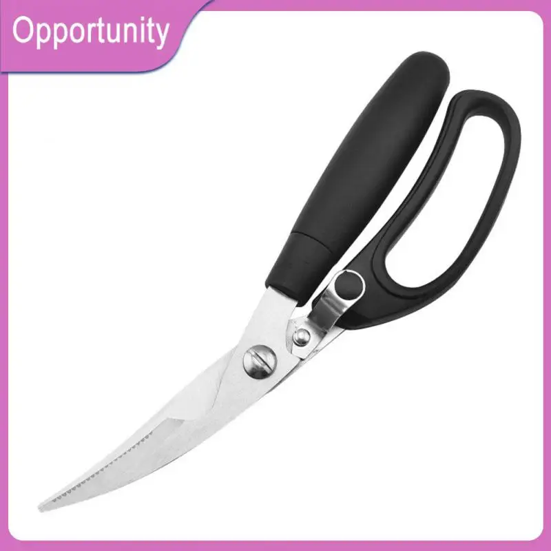 

With Safe Cover Multifunctional Herb Spices Scissors Vegetable Meat Shear Stainless Steel Multi-layer Scissor Cooking Supplies