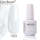 Clou Beaute молочно-белый цветной светлый серийный отмачиваемый УФ-гель для ногтей полуперманентный гель-лаки для ногтей лак для нейл-арта