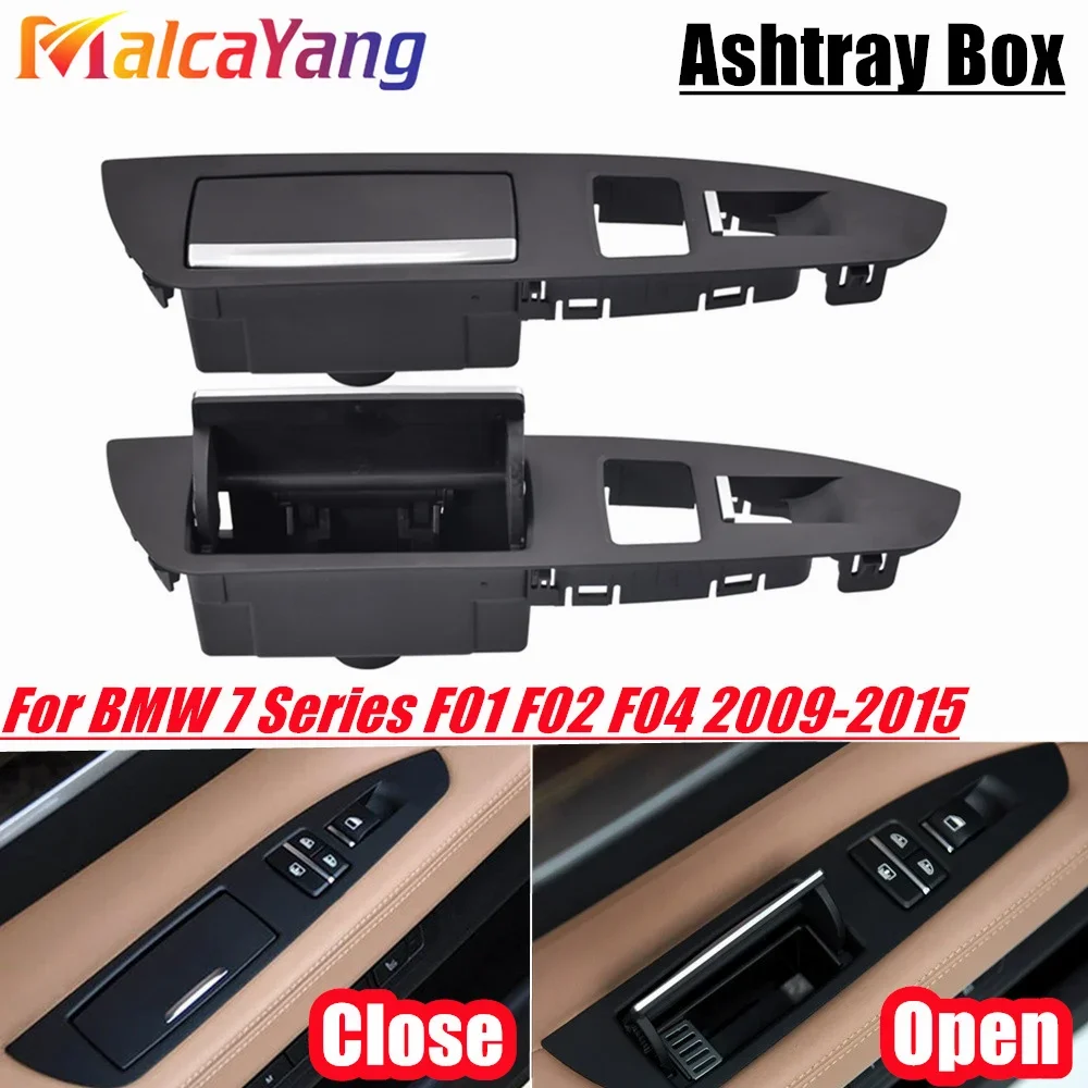 Новая интерьерная Автомобильная центральная консоль пепельница для BMW серий 7 F01