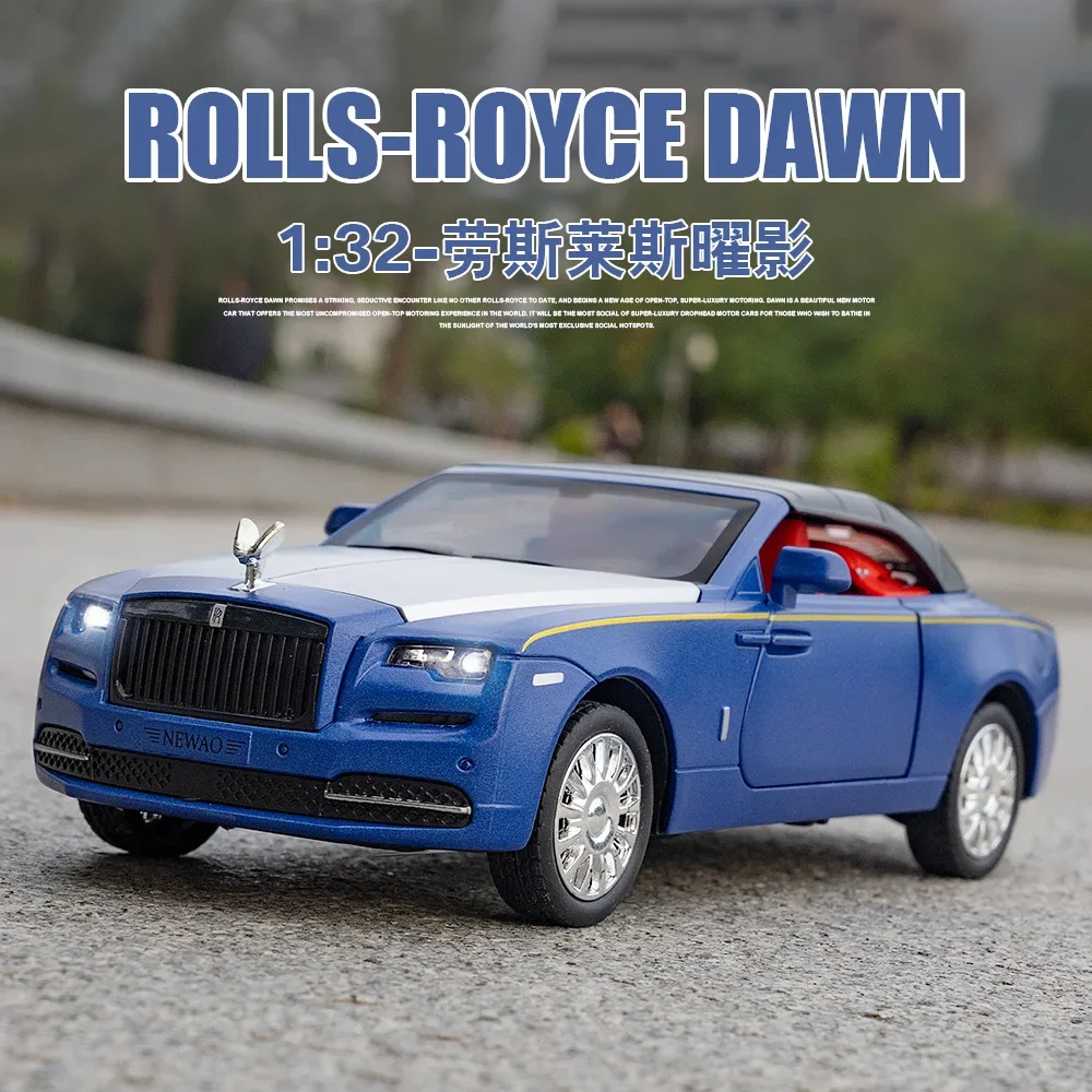 Модель автомобиля из сплава в масштабе 1:32 Rolls Royce DAWN игрушечная литая