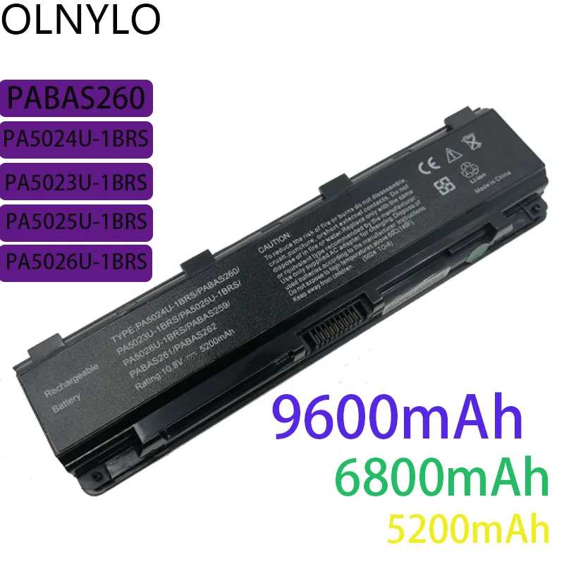 

6 Cells New Battery for Toshiba Satellite C850 C850D PA5023U-1BRS PA5024U-1BRS 5024 5023 PA5024 PA5023 PA5024U C870 C875