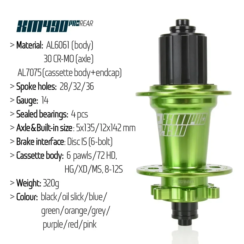 Koozer XM490 pro Mtb задние шумные ступицы k7 cube 28H 32H 36 отверстий велосипедная ступица 10x135