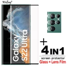 Для Samsung Galaxy S22 ультра стекло 3D полное покрытие изогнутая Защита экрана для Samsung S22 ультра тонкие закаленное стекло HD пленка для объектива