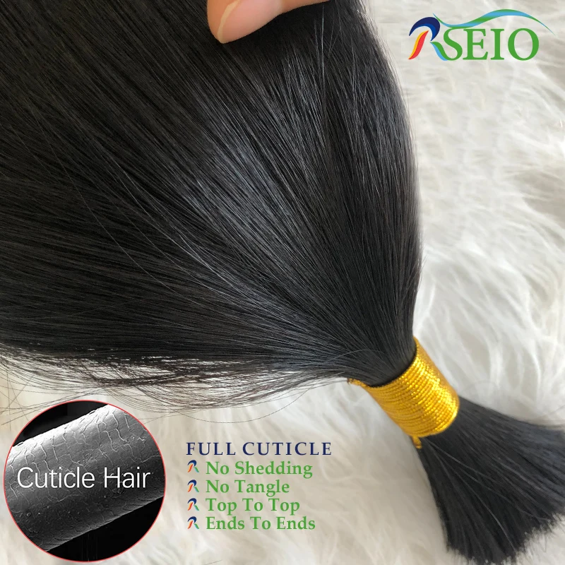 RSEIO Virgin Bulk Наращивание волос Натуральные 100% настоящие человеческие волосы 16-24