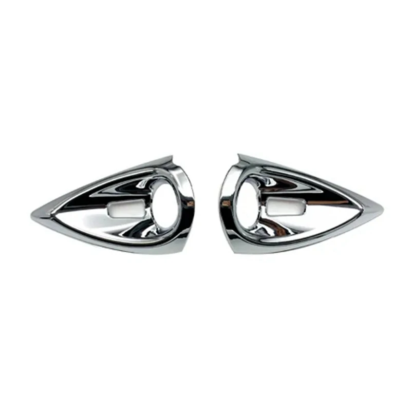 2 шт., автомобильные передние накладки для Lexus UX200 UX250H UX260H 2019 2020