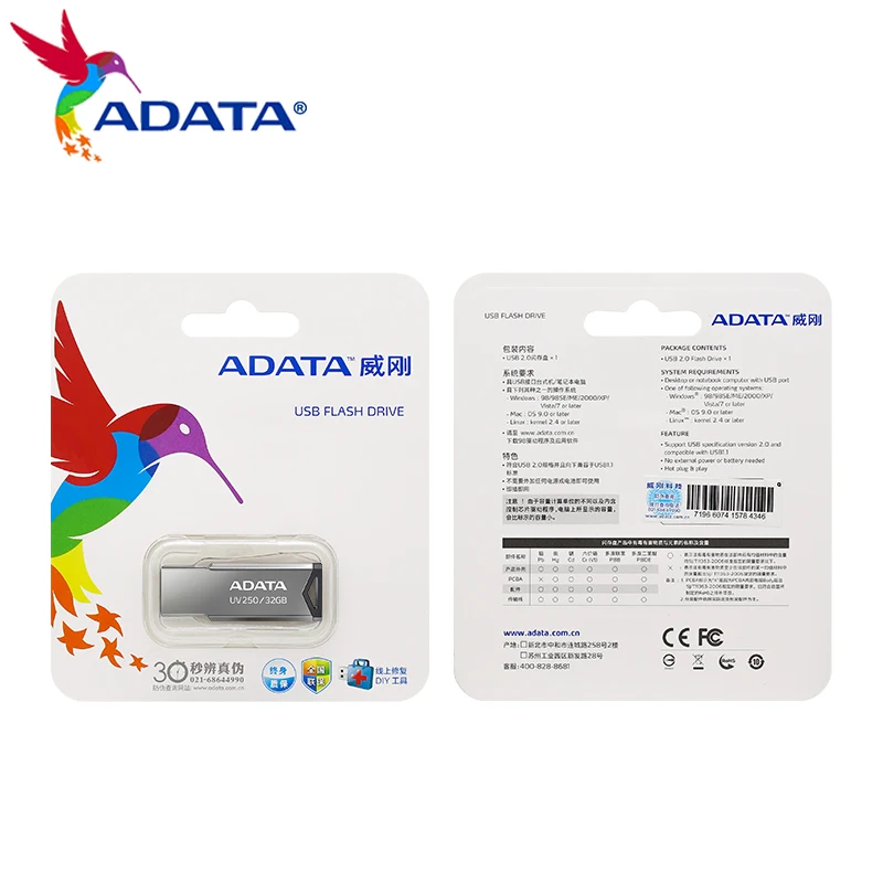 USB-флеш-накопитель ADATA UV250 64/32/16 ГБ USB 2 0 | Компьютеры и офис