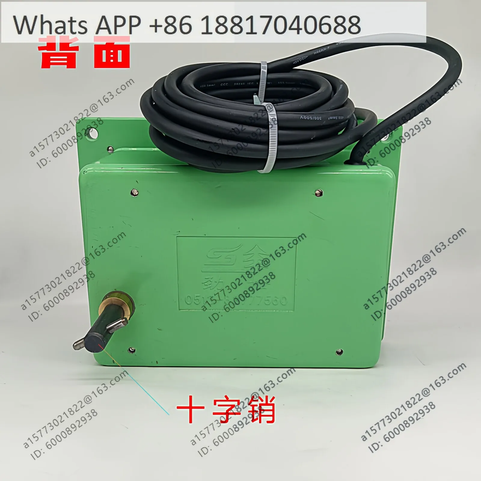Дисплей Jinsong Die High Display XSQ35 (art.: 3920db3d89bec) - 3920db3d89bec