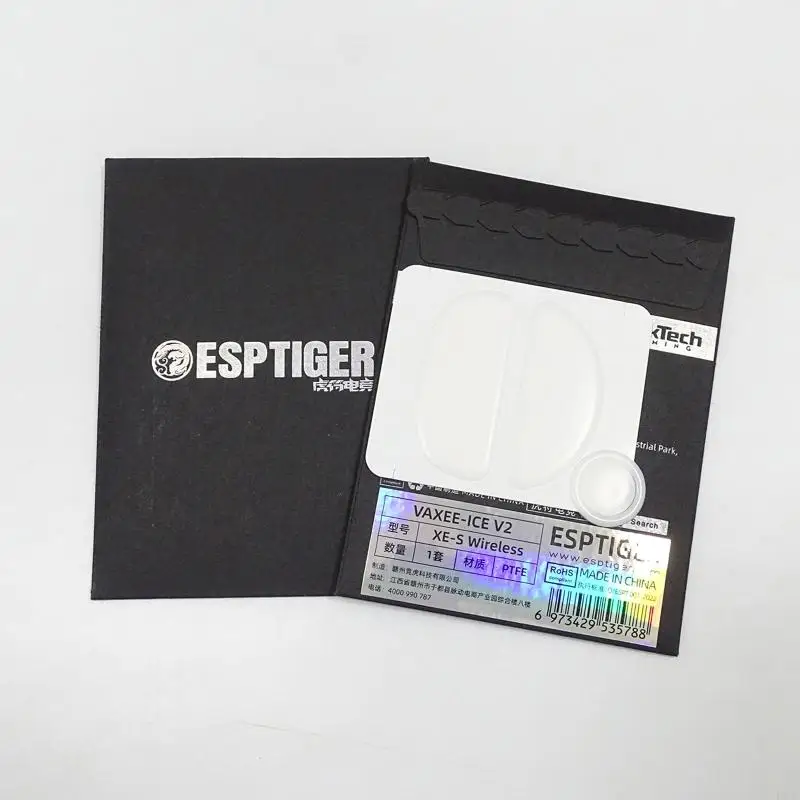 F19C 1SET ICE версия коньки мыши с рубки круглы