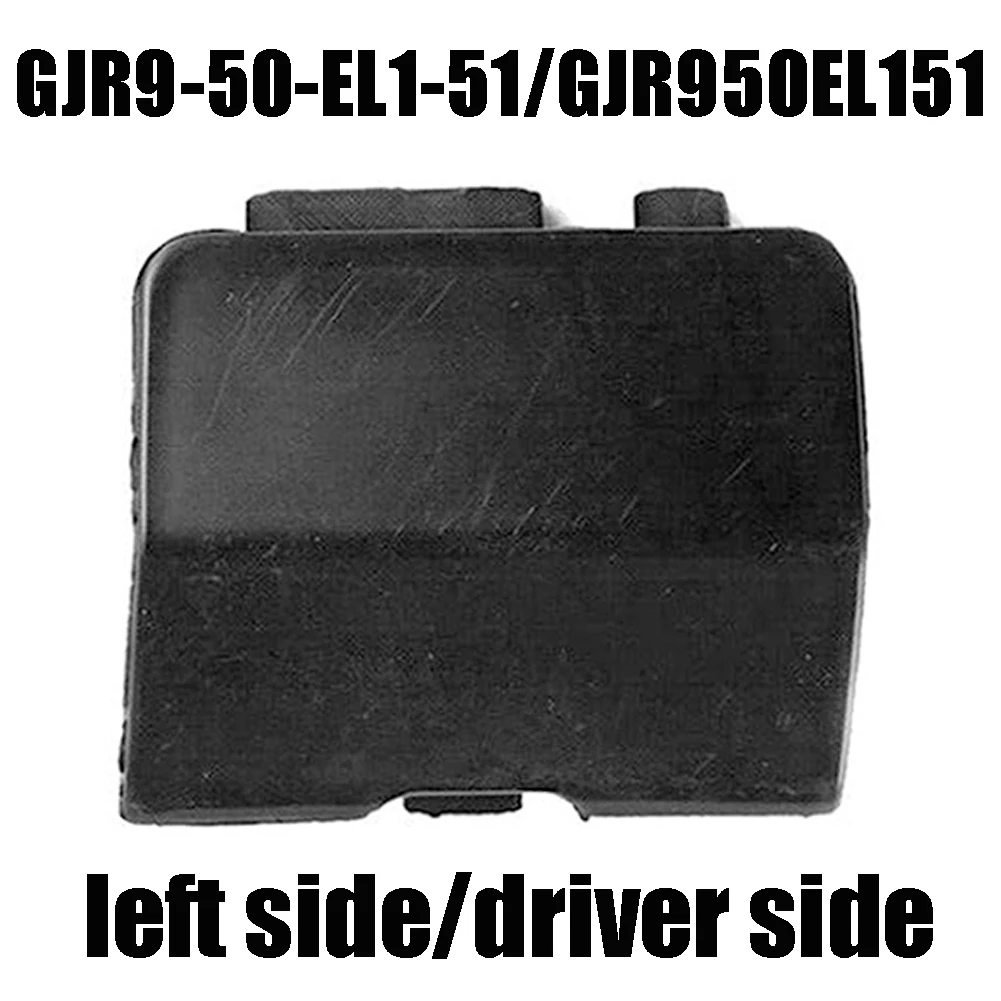 

Rear Bumper Tow Hook Cover Cap for MAZDA 6 Atenza GJR950EL151 GJR950EK151 Easy Install Durable and High Quality Guaranteed
