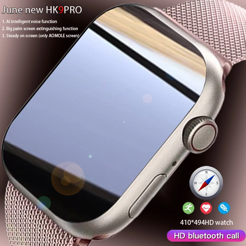 

Смарт-часы HK9PRO мужские с компасом и Bluetooth