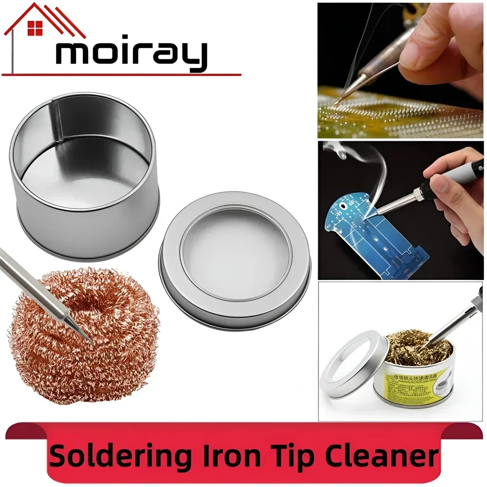 Паяльник для удаления припоя сетчатый фильтр наконечник сопла очистки шар из