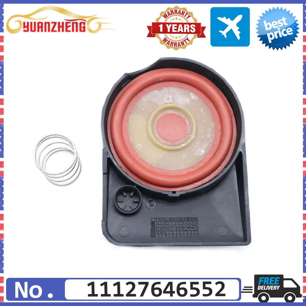 1 шт. автомобильный ремонтный комплект крышки клапана PCV 11127646552 Для Mini Cooper Roadster