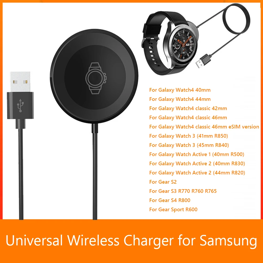 

Универсальный USB-кабель для зарядки, 1 м, для Samsung Classic/3 Active 1/2 Gear S4 Sport Smart Watch, Беспроводной USB-кабель для зарядки