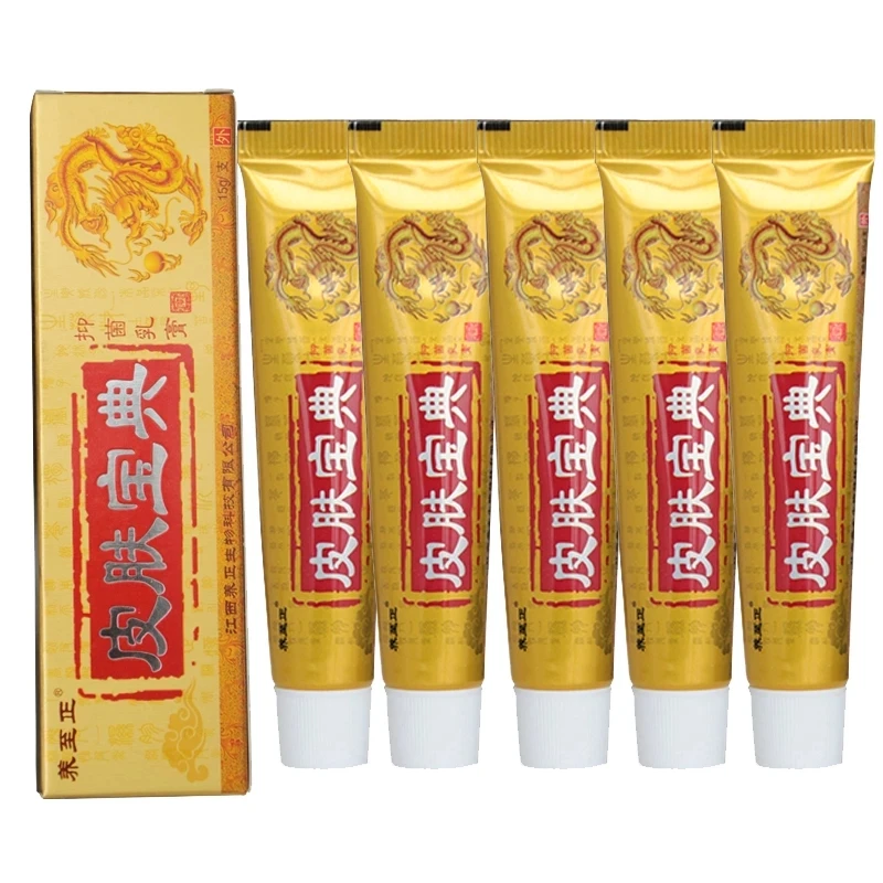 

5 шт./лот YIGANERJING PIFUBAODIAN крем от псориаза, дерматита, экзематоида