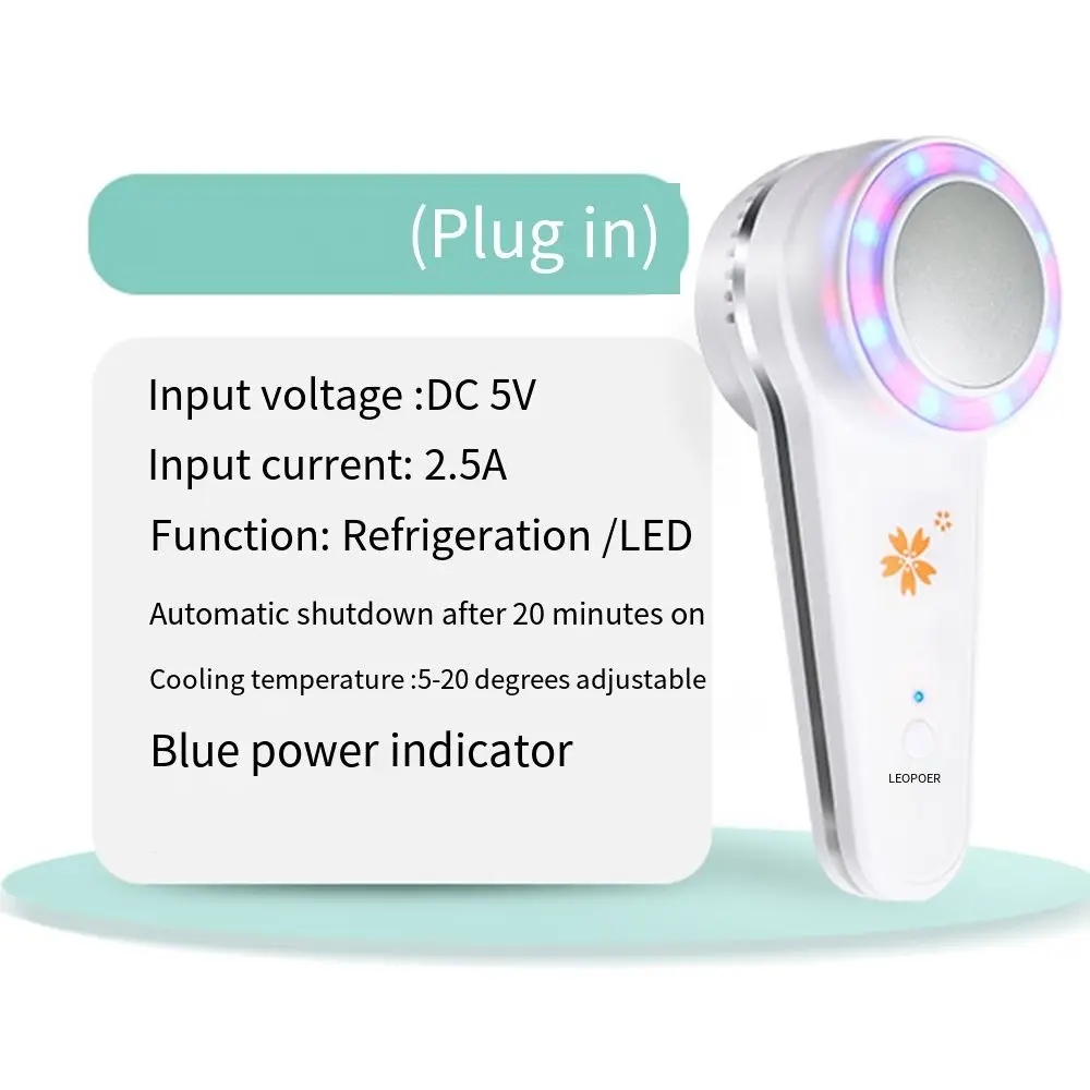 Перезаряжаемый фотонный косметический инструмент красного синего зеленого