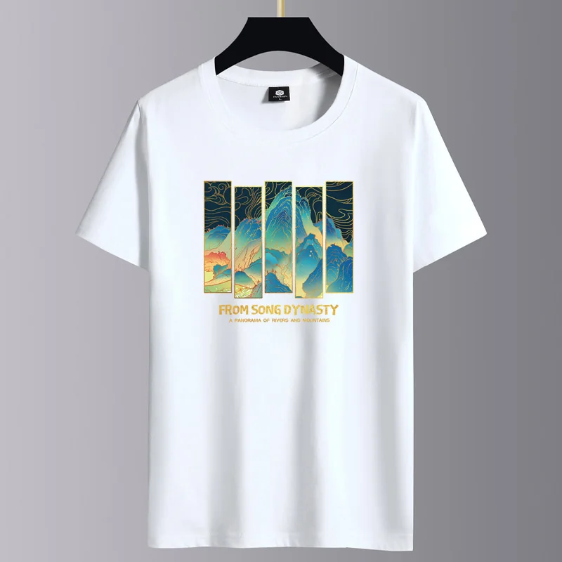 Рисунок 2 - Футболка мужская с коротким рукавом и круглым вырезом