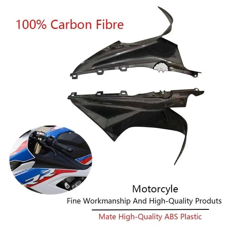 

100% углеродная Передняя верхняя крышка воздухозаборника для BMW S1000RR 2019-2021