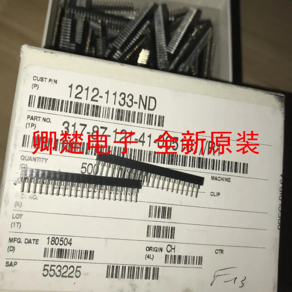 

Preci - dip новый оригинальный 317-87-121-41-005101