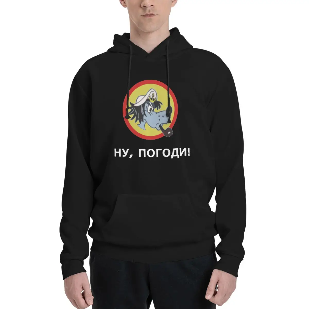 Nu Pogodi Hase Wolf Wodka Russland Russia Putin CCCP Sowjet Jumpers Hoodies Funny anime Pogodi! Casual Hooded for men