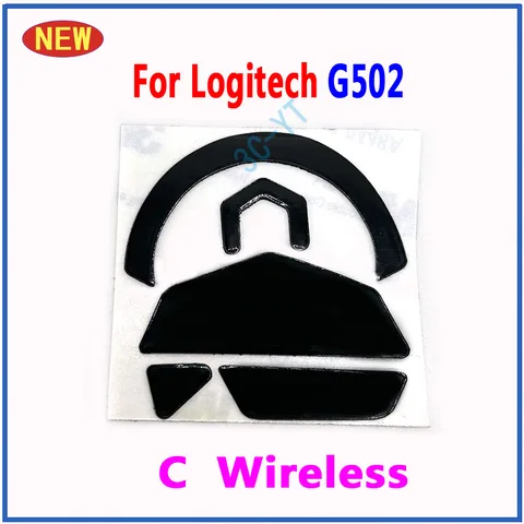 Сменные ножки для мыши Logitech G502 Wried белые/черные