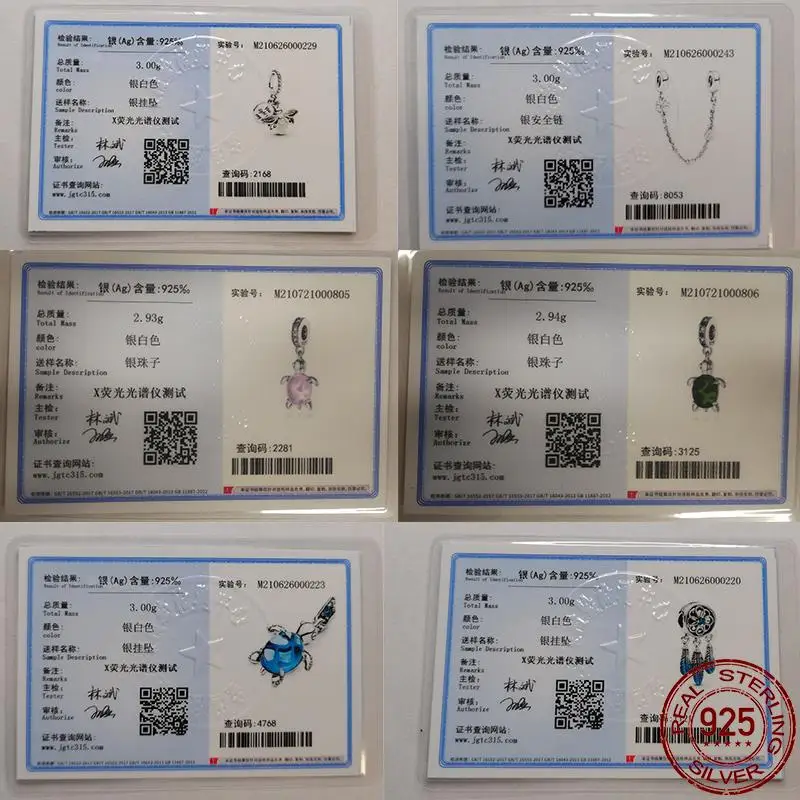 Рисунок 3 - Бусины из серебра 2023 пробы для