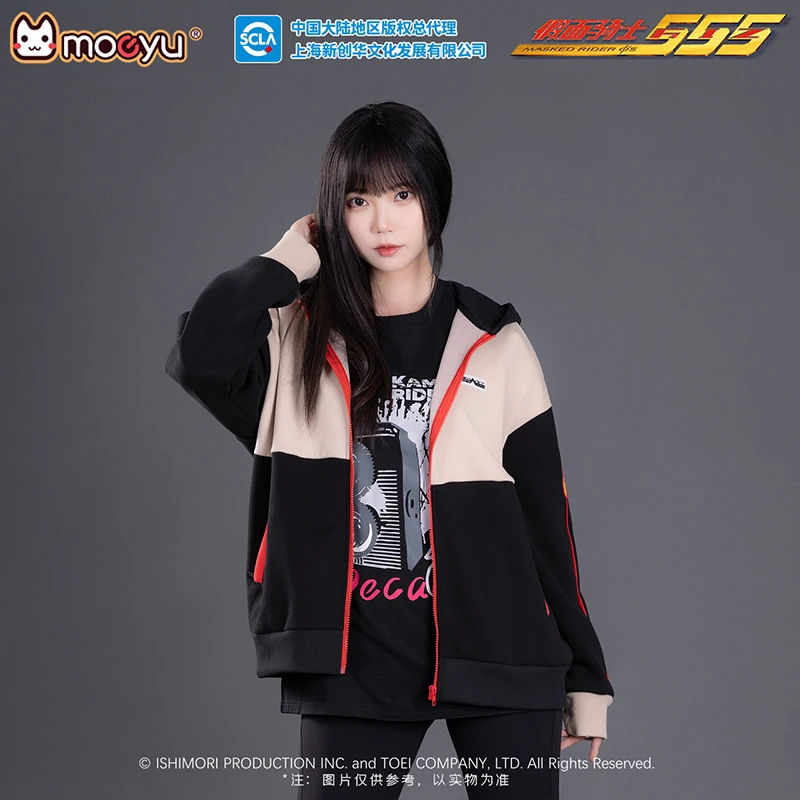 Moeyu KAMEN RIDER FAIZ 555 толстовка