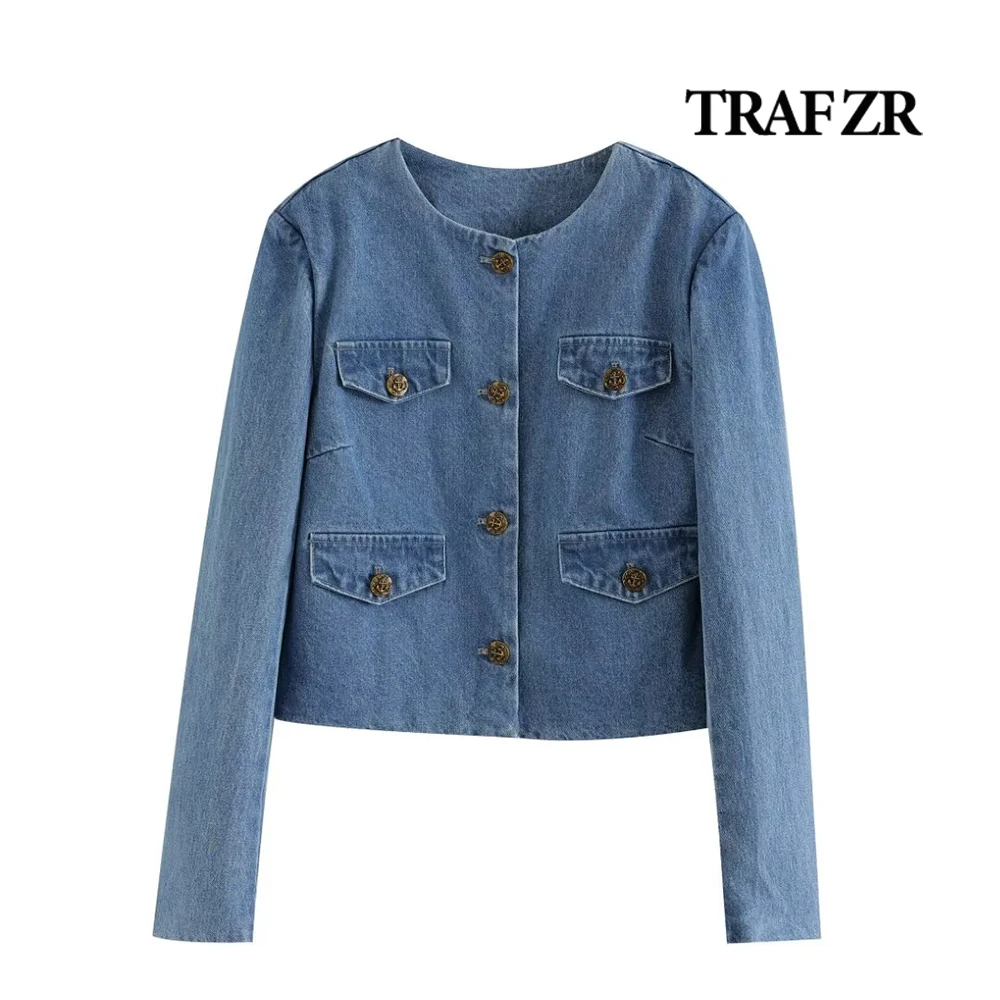 Куртка женская джинсовая с круглым вырезом и карманами укороченная