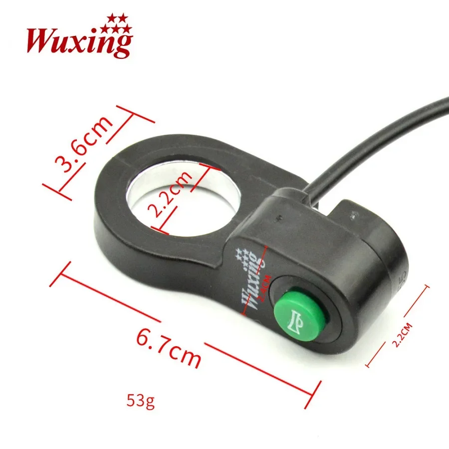 Wuxing DK-02 Кнопочный переключатель звукового сигнала с разъемом SM для