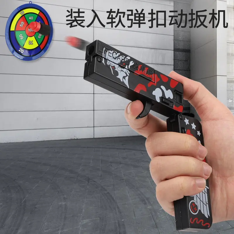 

Foldable Life Card Toy Pistol Portable Alloy Handgun Toy Card Gun Soft Bullets Shooting Pistola Model For Adults Children Gifts