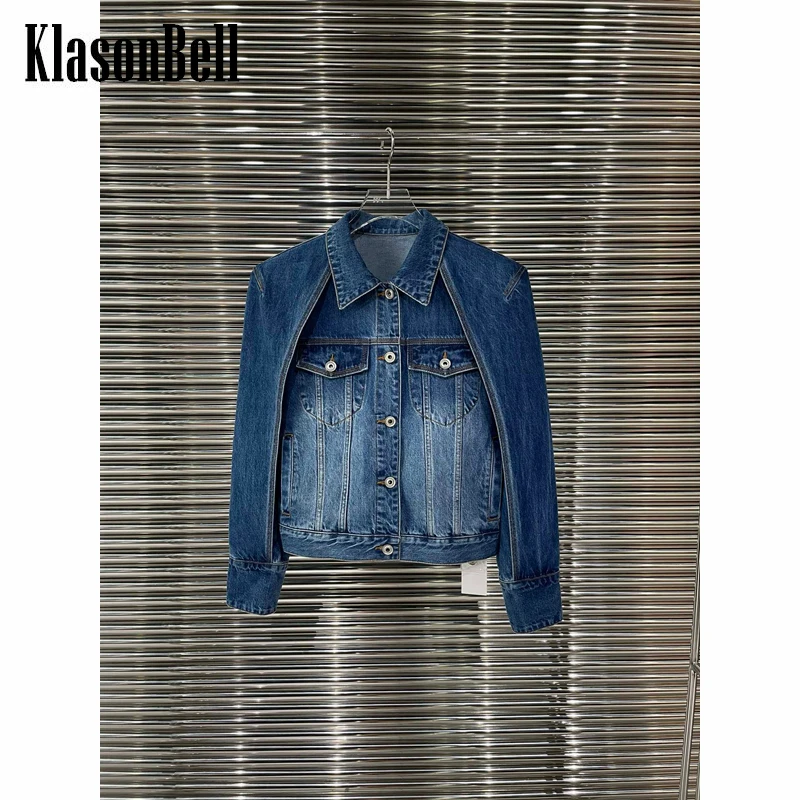 

8.8 KlasonBell High Street Casual Shawl Sleeve Washed Short Denim Coat Women