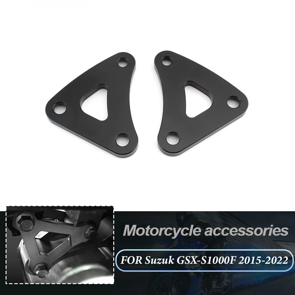 Подвесная подушка для мотоцикла комплект опускания подвески SUZUKI GSX-S1000 GSX-S1000F