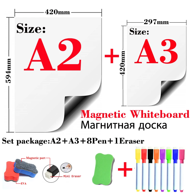 Omote Bra Set Magnetic Whiteboard Fridge Stickers Kids Drawing Board Message Dry Erase White Board Bulletin Board A2+A3 Package Omote Bra Set Magnetic Whiteboard Fridge Stickers Kids Drawing Board Message Dry Erase White Board Bulletin Board A2+A3 Package