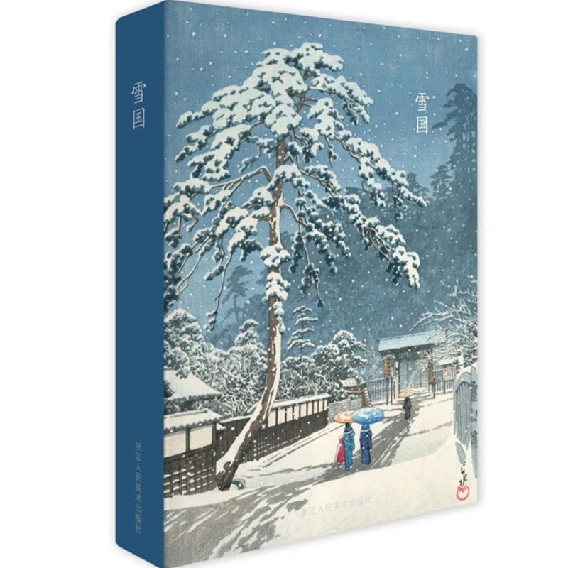

32 Pcs/Set Art Postcard Snow Prints Boutique Collection Literary Aesthetics Japanese Landscape Postcard Creative Birthday Gift