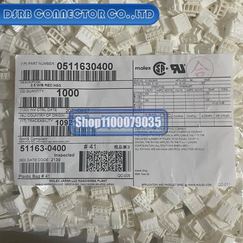 

1000 шт./партия, новые и оригинальные 51163-0400 511630400 4P
