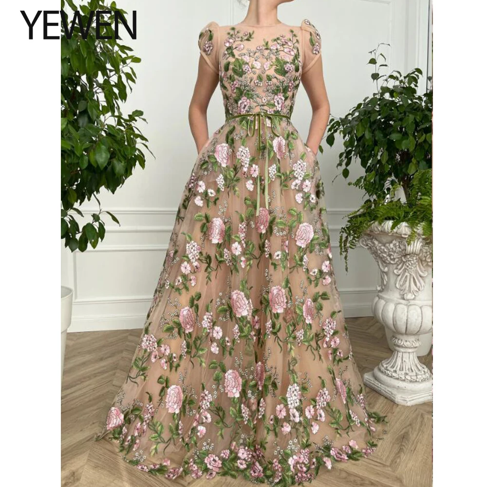 

Elegant A Line Tulle Evening Dresses Long Applique Embroidery Floor Length Modest Formal Prom Occasion Outfit 2022