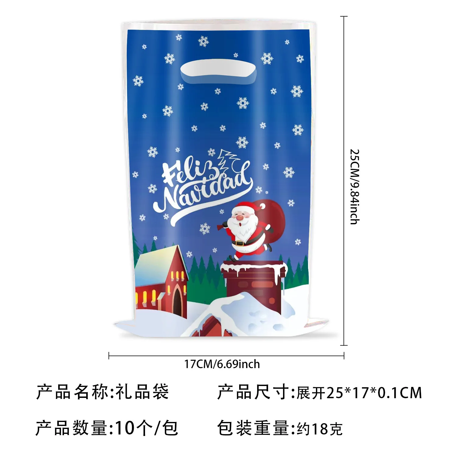 Рождественская тема 10 шт./лот детские сувениры для мальчиков подарки на день