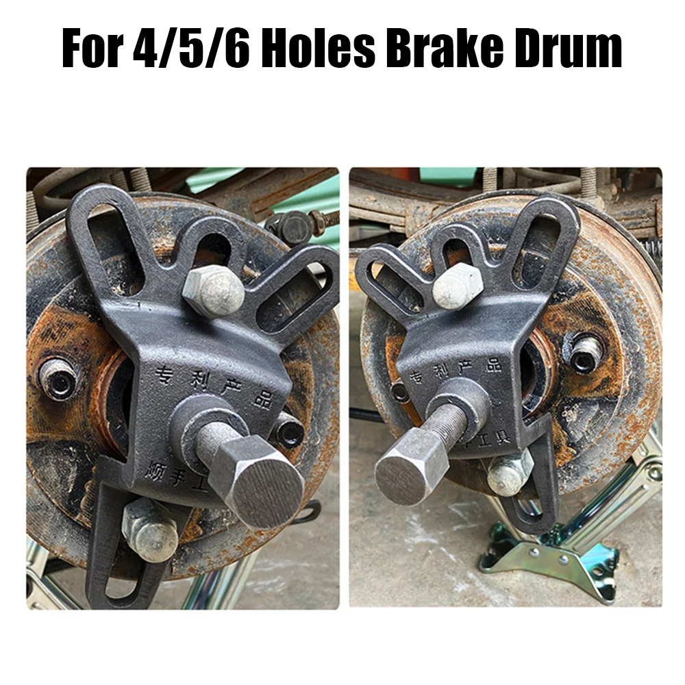 Съемник задней оси для автомобиля трицикла мотоцикла обслуживания тормозной