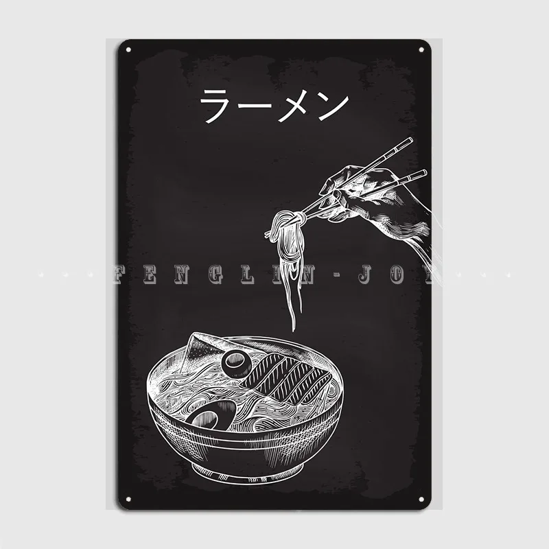 

Рамен металлический плакат для кинотеатра