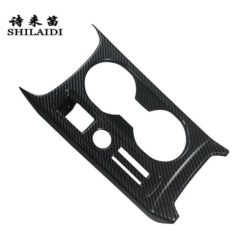 Для Audi A3 8Y 2021-2024 автомобильная центральная консоль держатель для чашки с водой