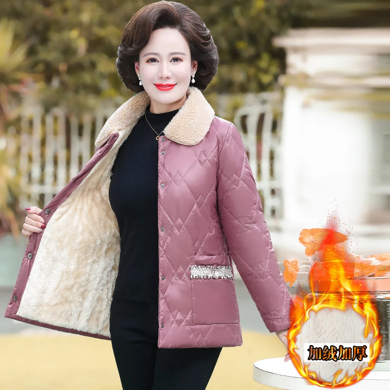Middle-aged and Elderly Women's Coat Cotton Padded Winter Jackets No Wash Plush Thick Warm Overcoat Parkas