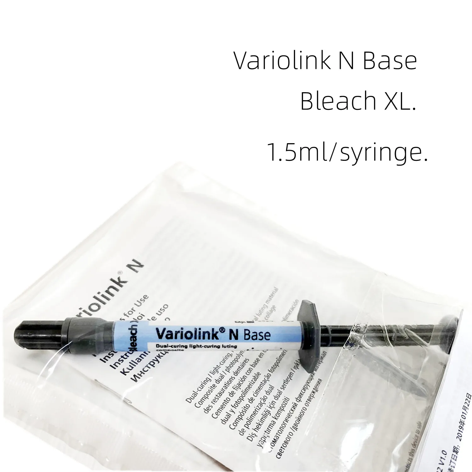 1 ~ 10 упаковок зубной Variolink N Base двойной светильник ящийся отбеливающий