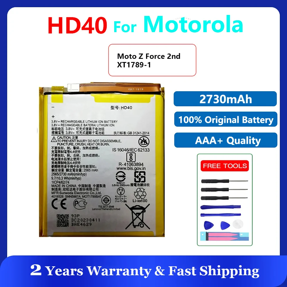 100% Новый оригинальный аккумулятор 2730 мАч HD40 SNN5987A для Motorola Moto Z Force 2nd gen Z2 XT1789-1 XT1789