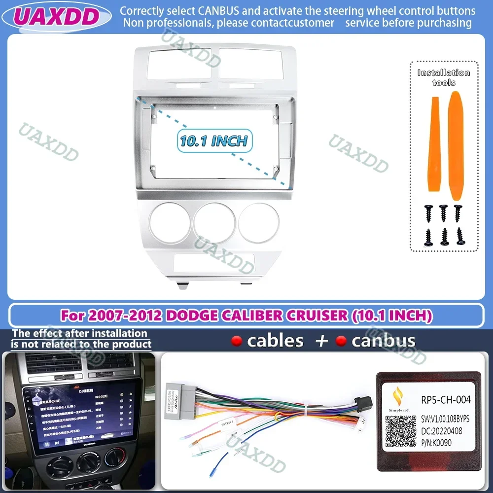 ДЛЯ 2007-2012 DODGE CALIBER 10 1 дюйма 2 Din автомобильная рамка Android центральная панель жгута
