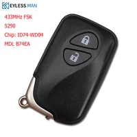 2 Buttons 433MHz ID74 Chip PCB 5290 Smart Key Keyless Go Fob For Lexus CT200H RX350 RX450H Replace The Genuine Key MDL B74EA