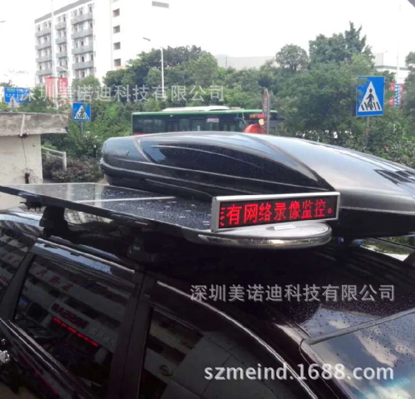 

Car Solar Power System - 18V 100W UPS for On-the-Go Energy Generation