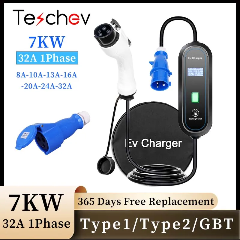 Портативное зарядное устройство для электромобилей Teschev Type2 32A 7KW EVSE с