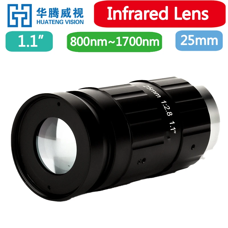 

HD 25 мм Инфракрасный объектив 1,1 "800 ~ нм ручная фиксированная фокусная промышленная камера машинного видения с креплением
