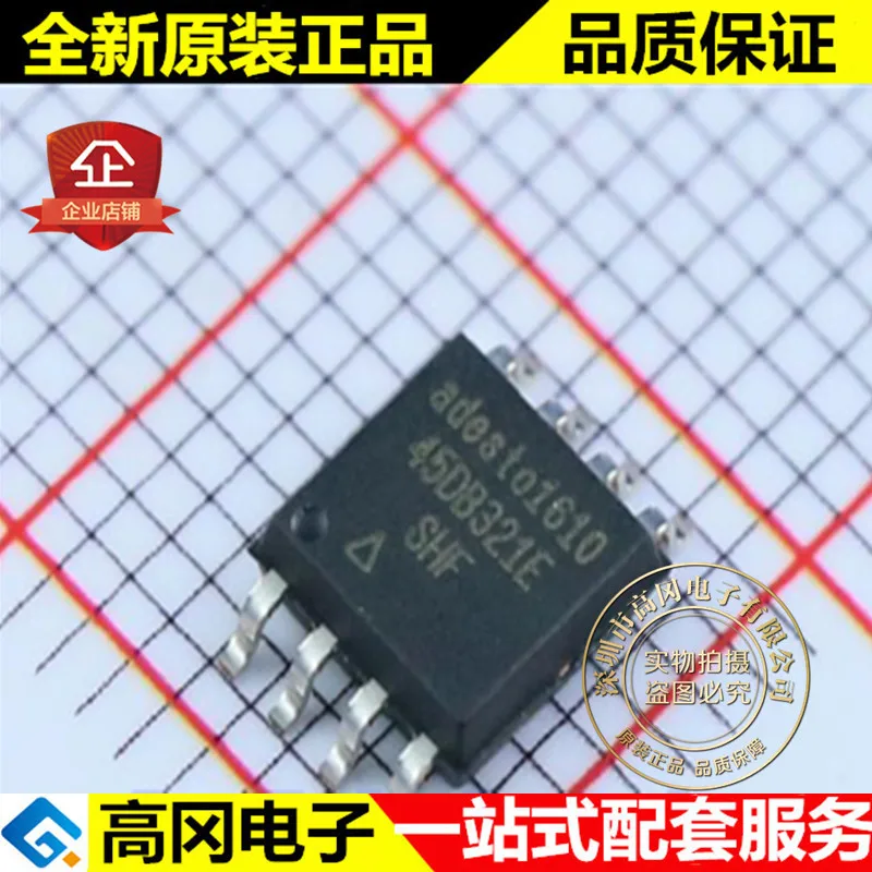 

10pcs 100% orginal new best quality AT45DB321E-SHF-T 45DB321E SOP8 FLASH