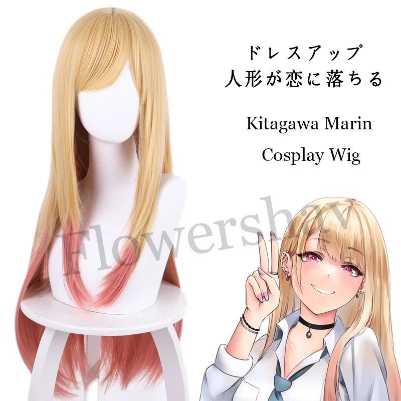 

Anime My Dress Up Darling Marin Kitagawa Cosplay Wig Lolita Kuroe Shizuku Wig Purple Short Hair Kawaii Halloween Role Play